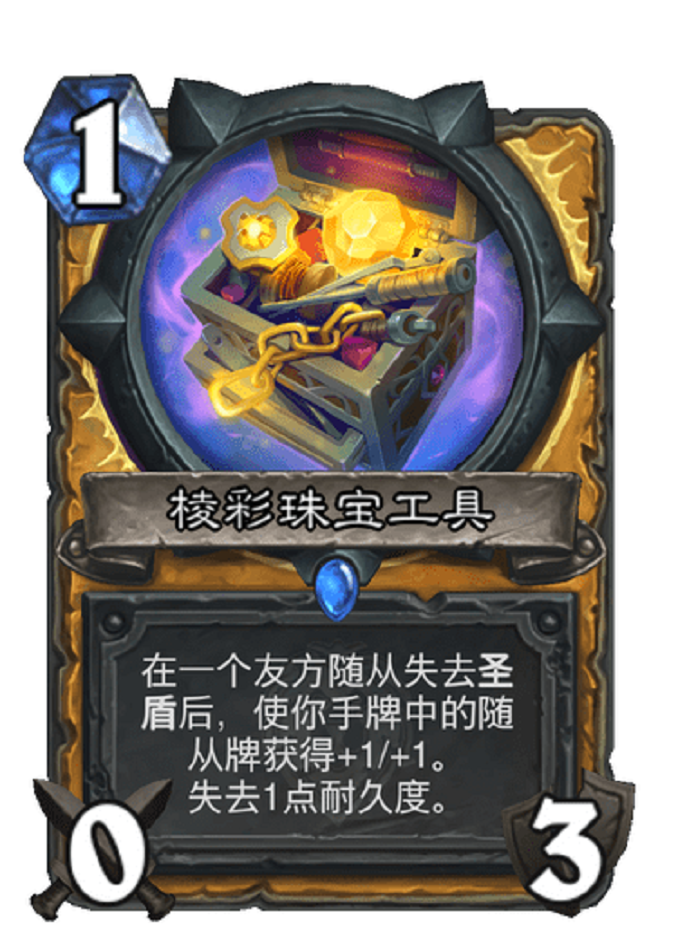 揭秘“德扑之星辅助软件工具”确实是有挂-第3张图片