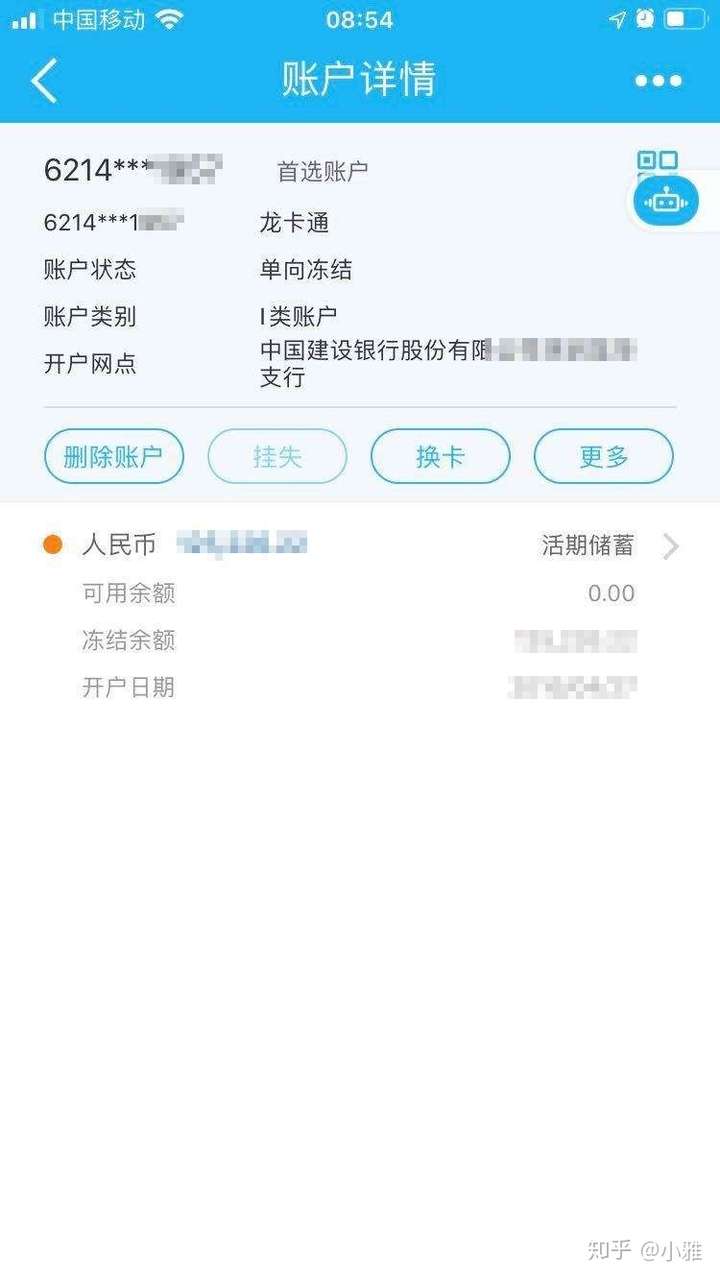 分享实测“大亨互娱开挂下载软件	”附开挂脚本详细步-第2张图片