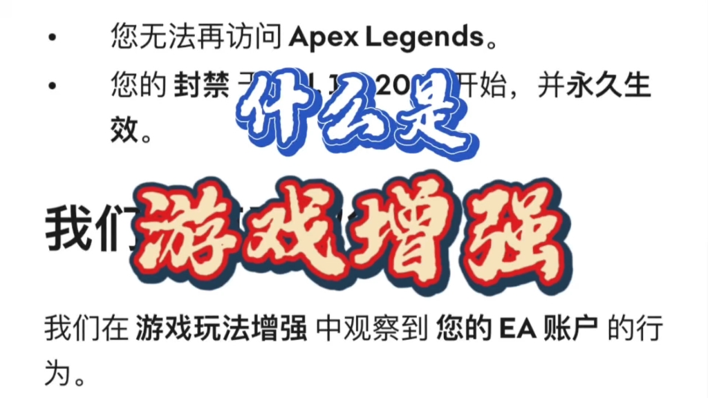 带你了解“欢乐麻将可以开挂吗？怎么开”详细开挂玩法-第2张图片