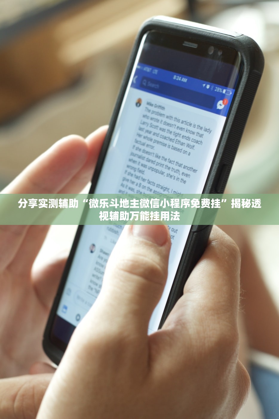 「31省新增境外20例」〃31省区市新增境外输入19例-第1张图片