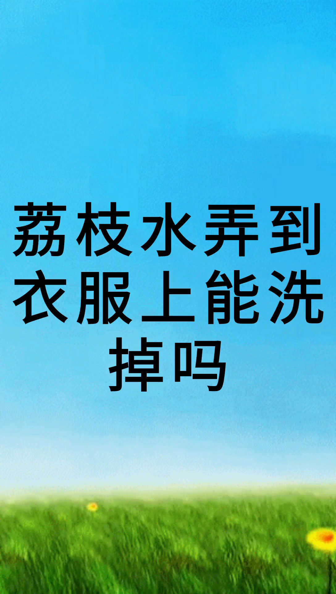 我来告诉你“八闽掌上麻将十三水挂	”其实真的确实有挂-第2张图片