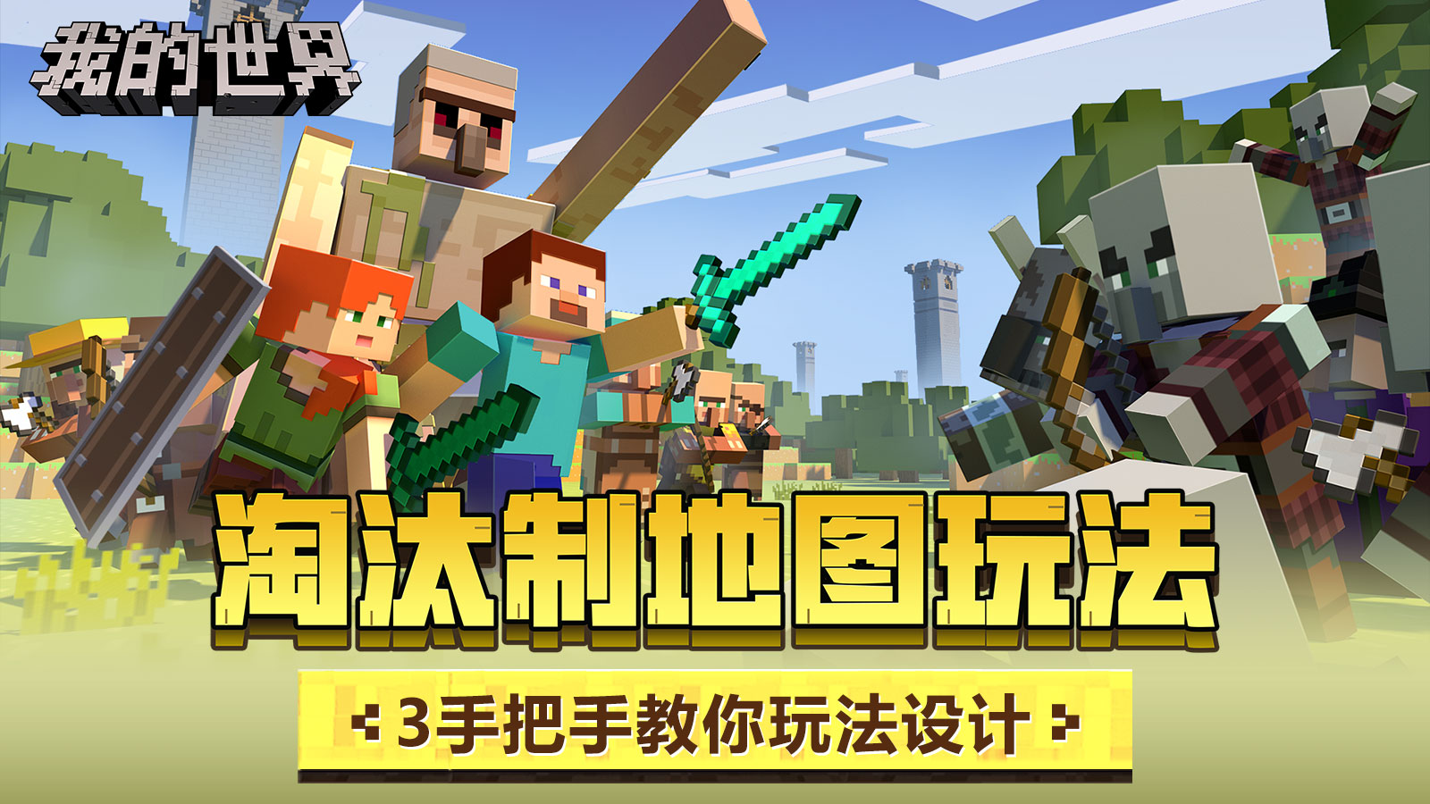 玩家攻略“微乐跑得快怎么拿好牌”确实真的有挂-第2张图片