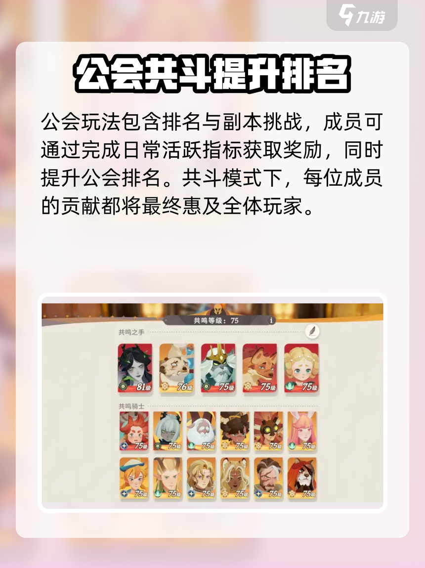 玩家必看教程“蜀渝牌乐汇有没有挂”实际有挂-第2张图片