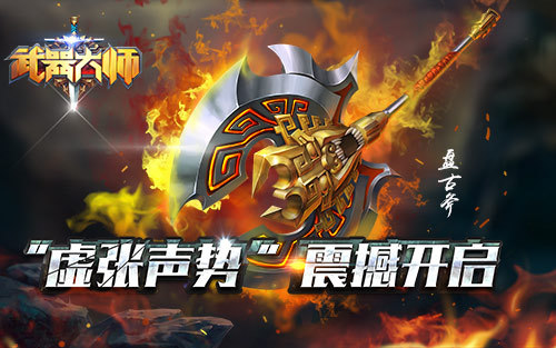 玩家点评“盘古大厅透视挂”确实是有挂-第2张图片