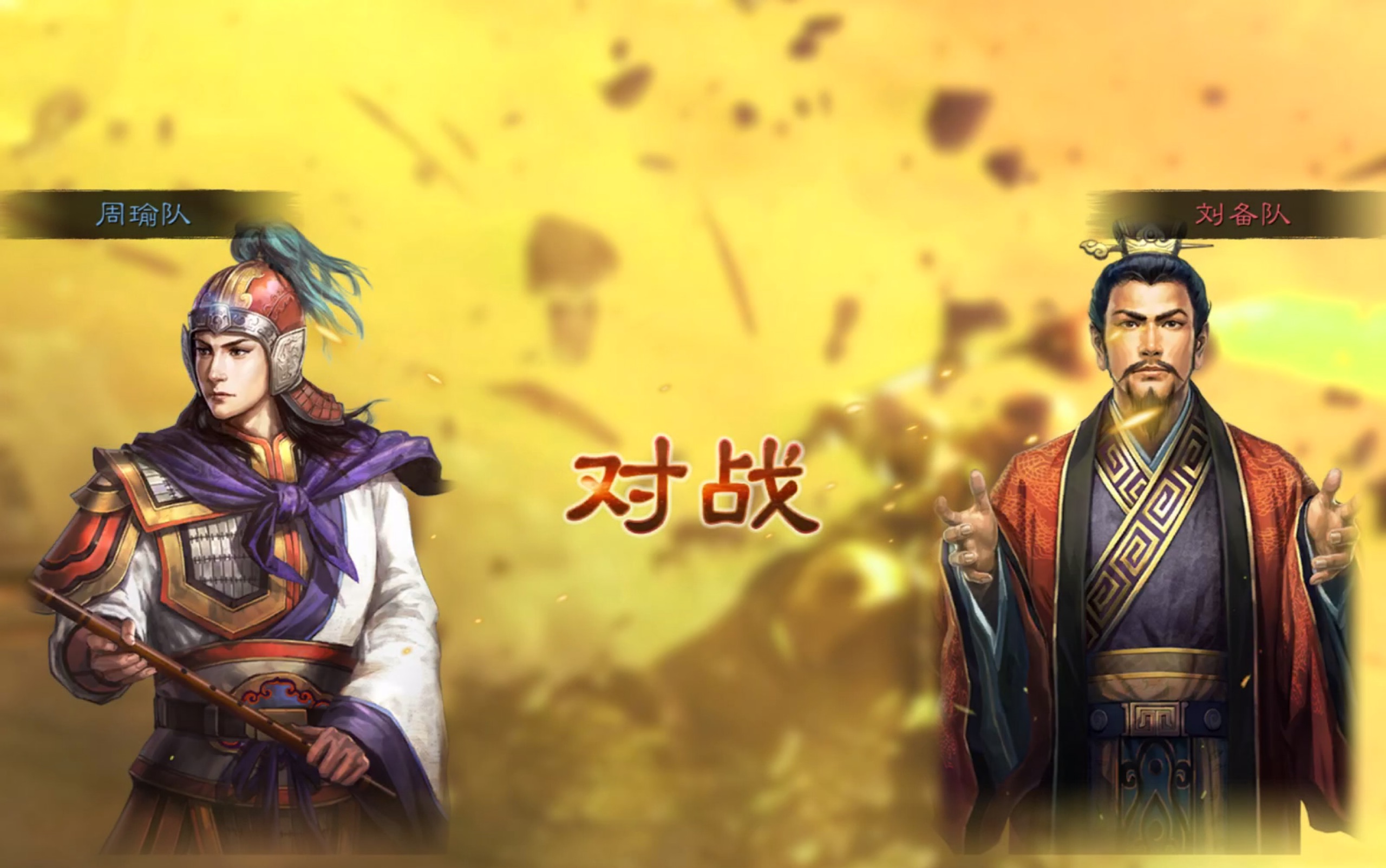 玩家实测“微乐跑得快开挂版本软件”详细分享开挂步骤-第2张图片