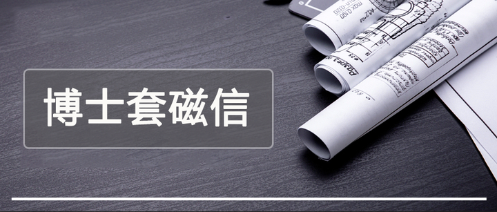 分享实测攻略“WePoker辅助器哪个好用”真实开挂技巧分享-第2张图片