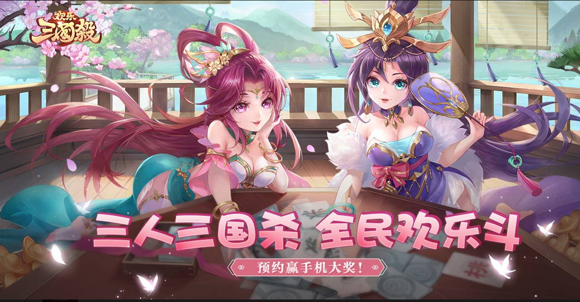 今日盘点“手机微乐斗地主挂怎么弄的	”详细分享开挂步骤-第2张图片