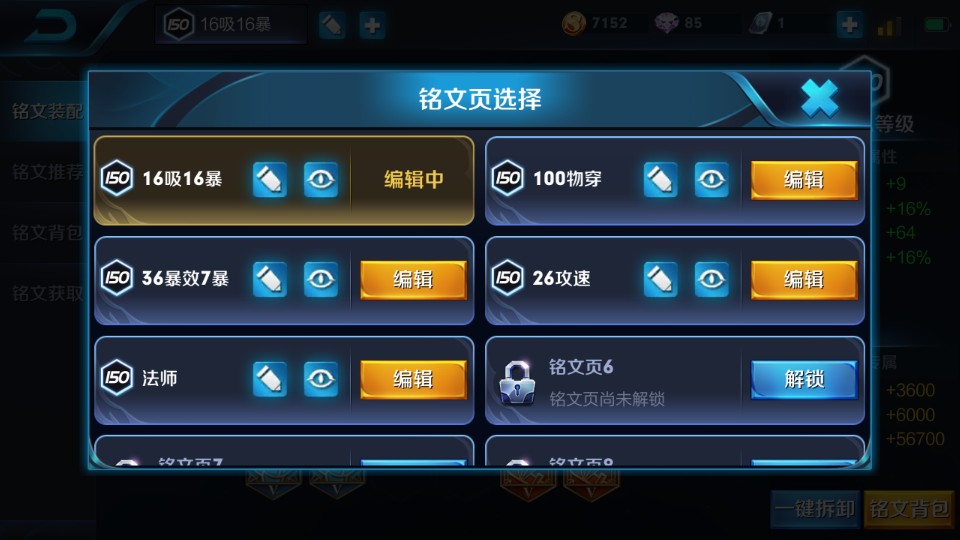 我来教大家“麒麟大厅有没有辅助”(确实能开挂)-第2张图片