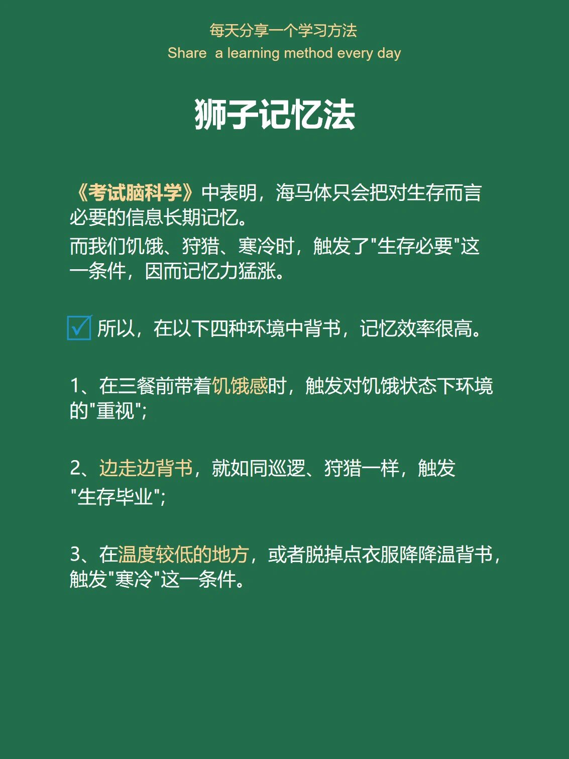 实测教程“云扑克有没有挂	”(其实真的能开挂)-第2张图片
