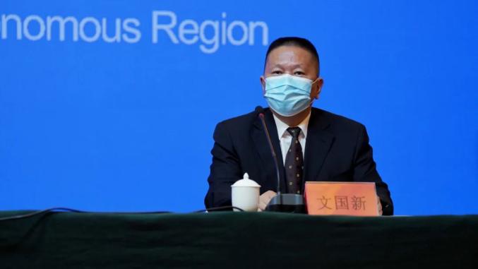 乌鲁木齐疫情最新公告︰(乌鲁木齐疫情最新公告消息)-第3张图片