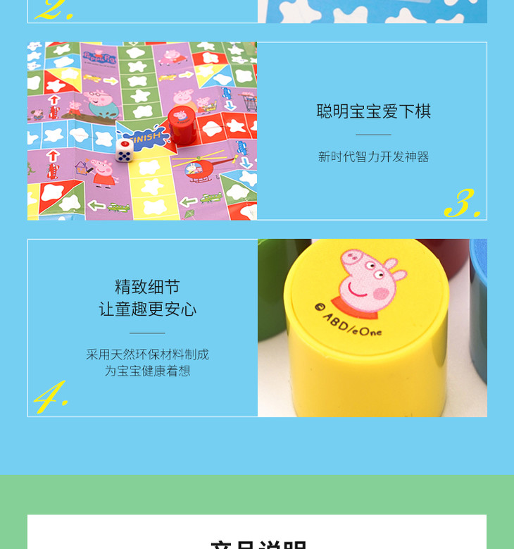 玩家必读“棋乐门软件下载辅助	”真实开挂技巧分享-第2张图片
