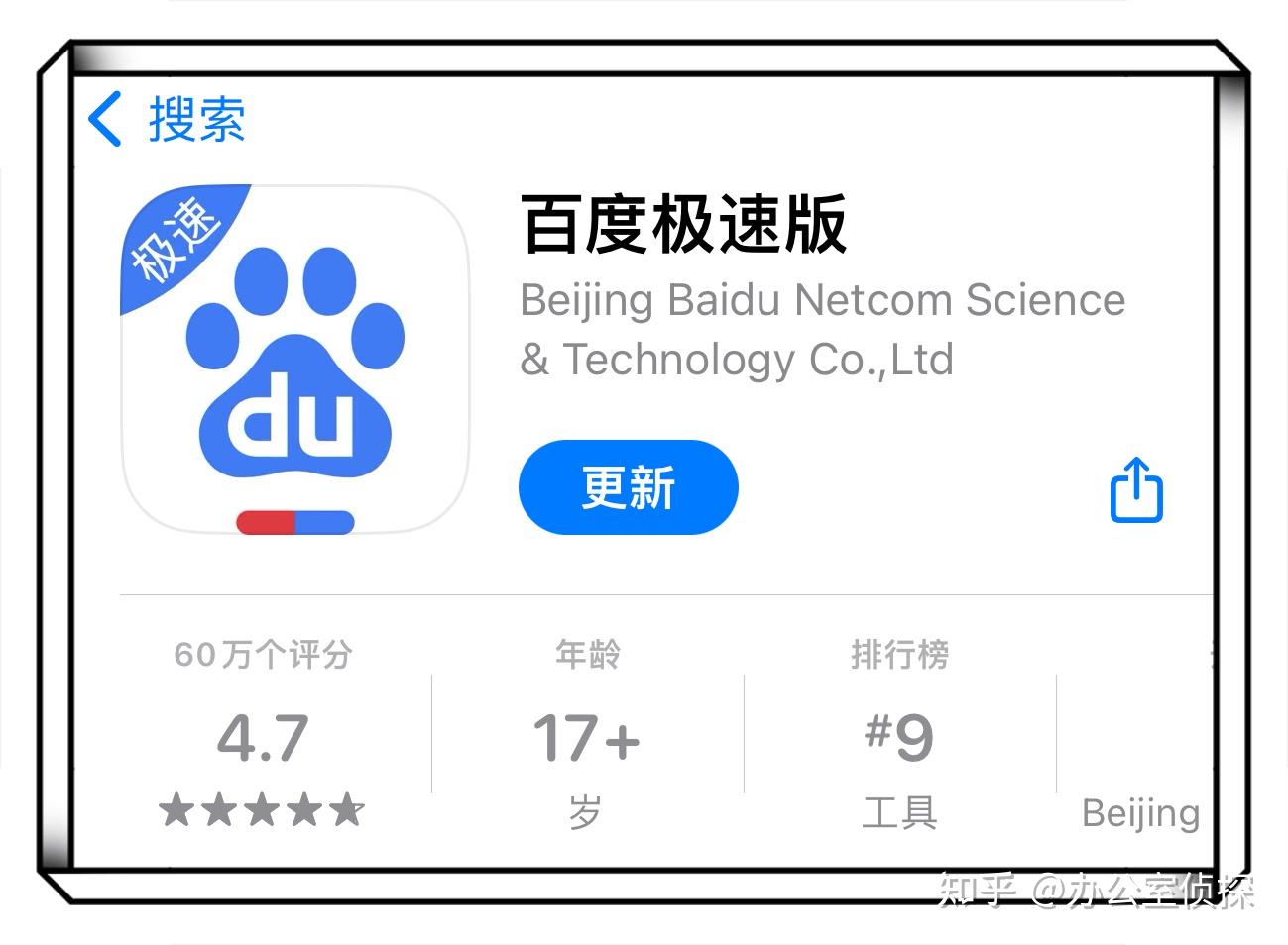今日盘点“哈灵开挂辅助软件评测	”分享装挂详细步-第1张图片