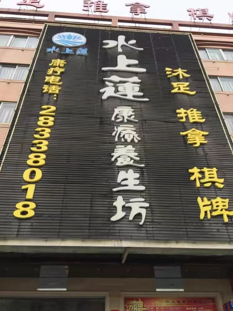 今日热议“欢聚龙江麻将怎么下载挂”的确有挂-第2张图片