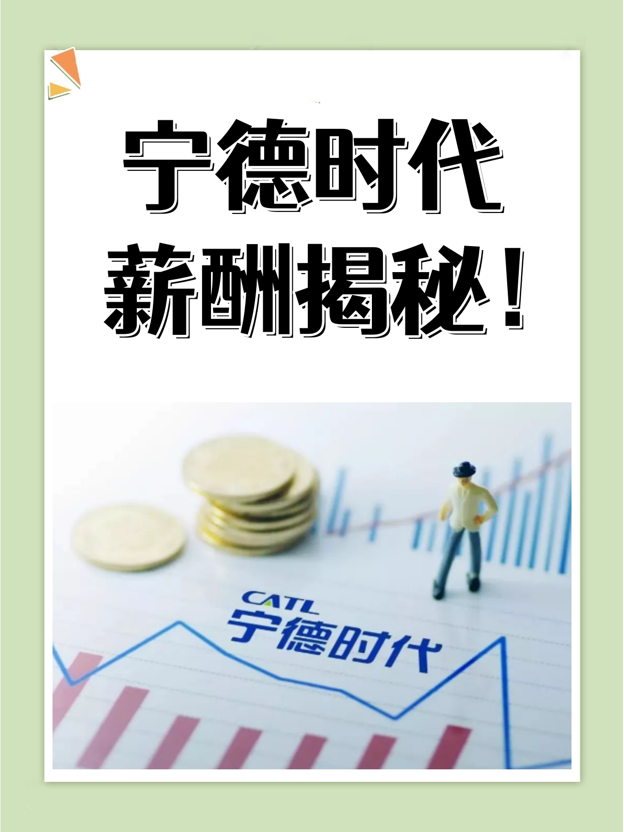 分享干货“德扑概率胜率计算软件”其实真的有挂-第3张图片