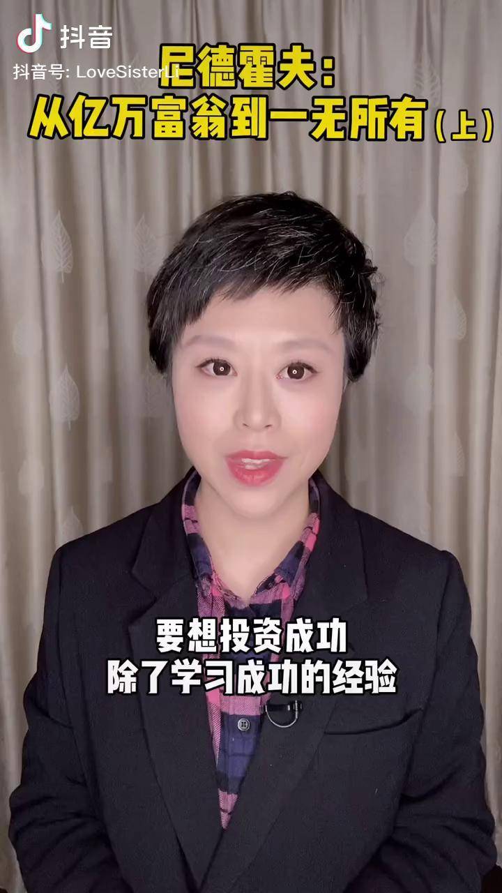 分享干货“德扑概率胜率计算软件	”其实真的有挂-第2张图片
