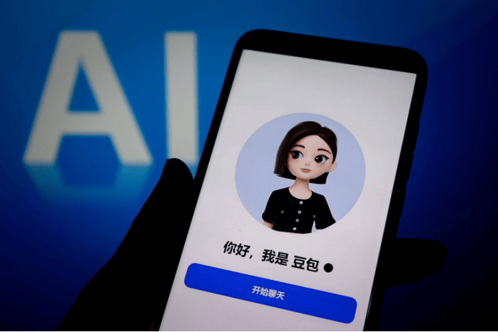 实测分析“WePoKer透视软件挂	”(真的有挂)-第2张图片