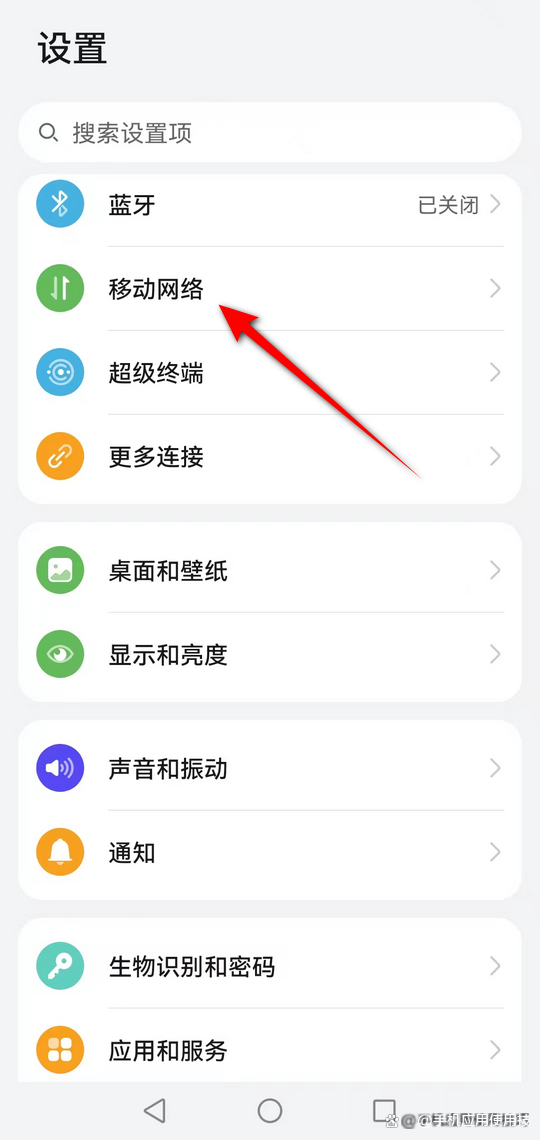 分享热点“天酷大厅透视开挂教程	”确实是有挂-第1张图片