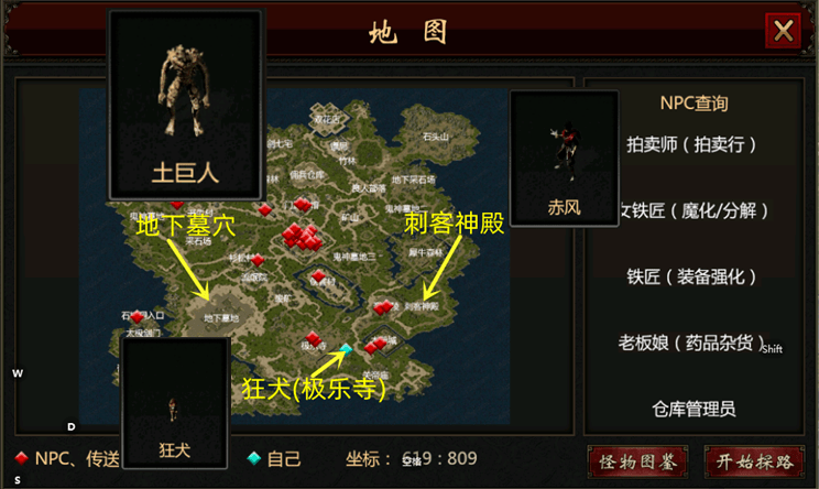 玩家必看教程“网易手机麻将有人控制吗”确实是有挂-第2张图片