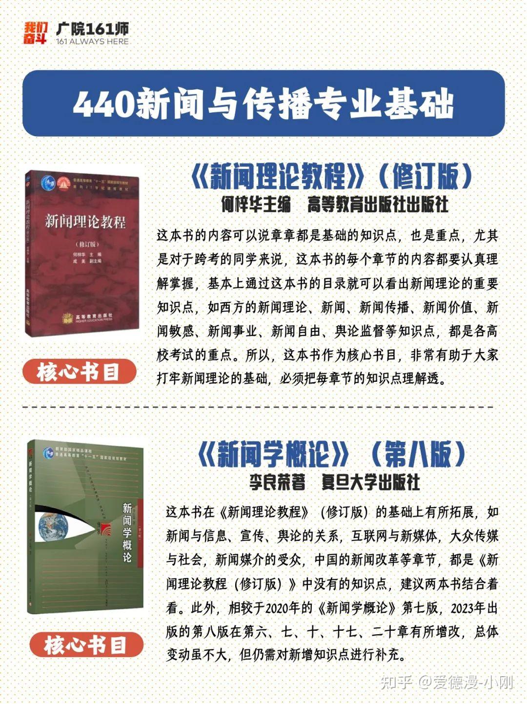 教程解析“wepoker有人买过挂吗	”确实果然有挂-第2张图片