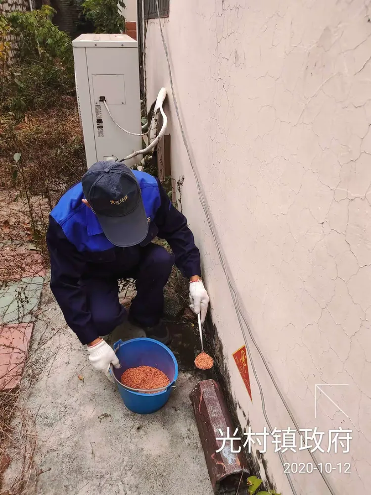 【辽宁营口243人阳性均与同一公司相关/辽宁营口排查265人】-第2张图片