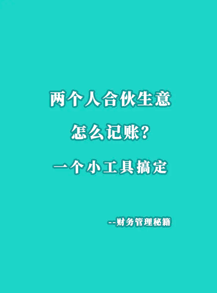 分析实测“微乐广西麻将小程序必赢神器免费安	”分享装挂详-第1张图片