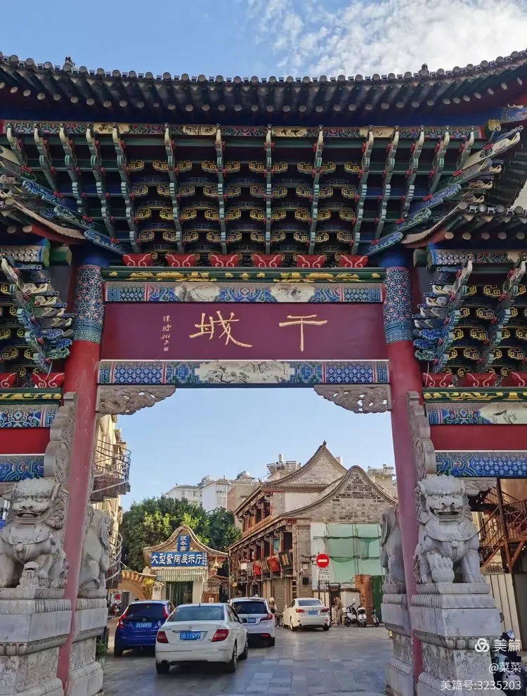 分享科普“滇南茶馆可以开挂吗”(原来真的有挂)-第2张图片