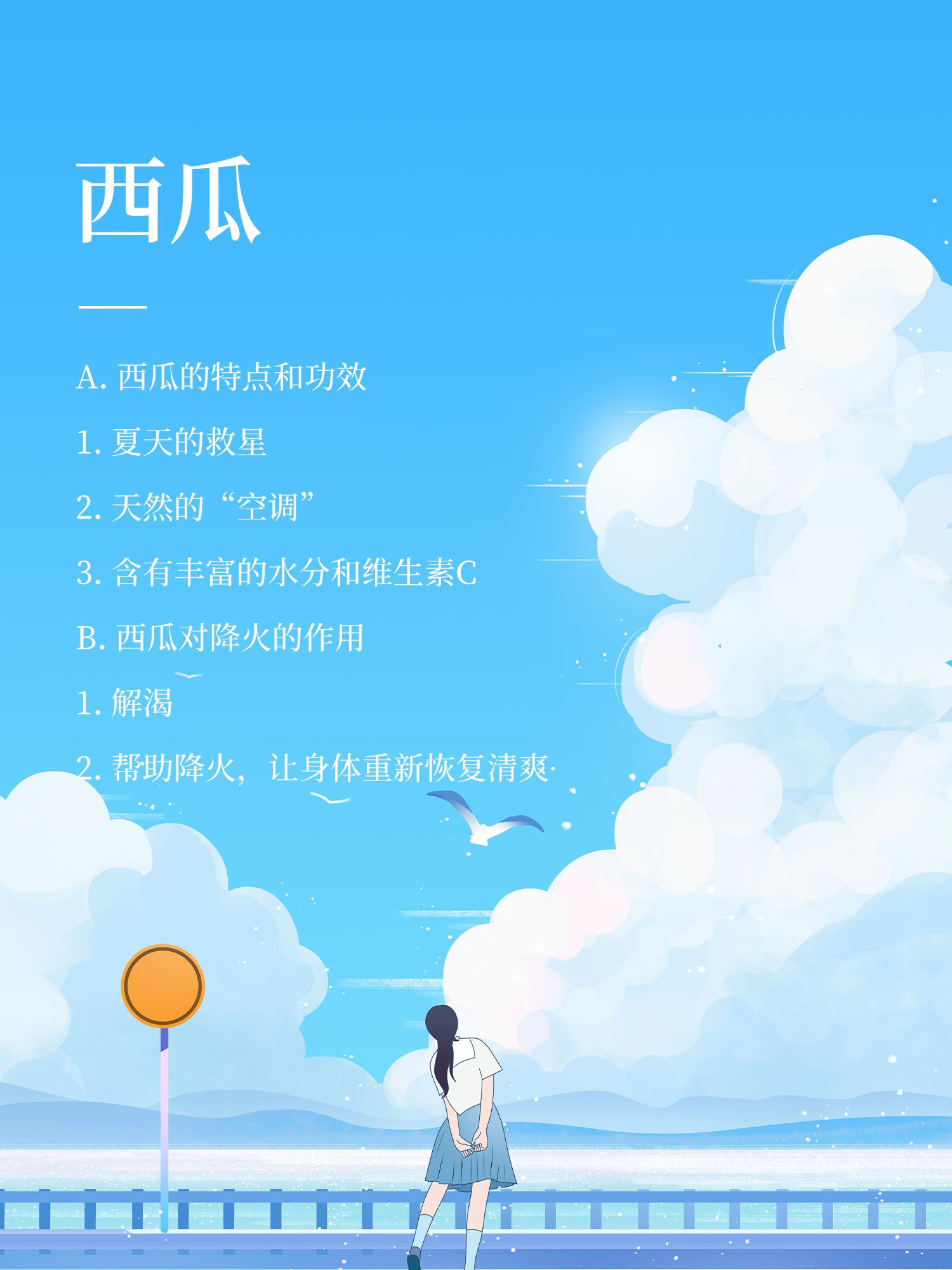 今日热议“明水麻将怎么安装挂	”详细分享开挂-第2张图片