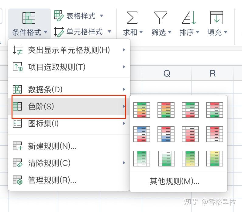 教程分享“wepoker到底有透视挂吗”(其实是有挂)-第2张图片