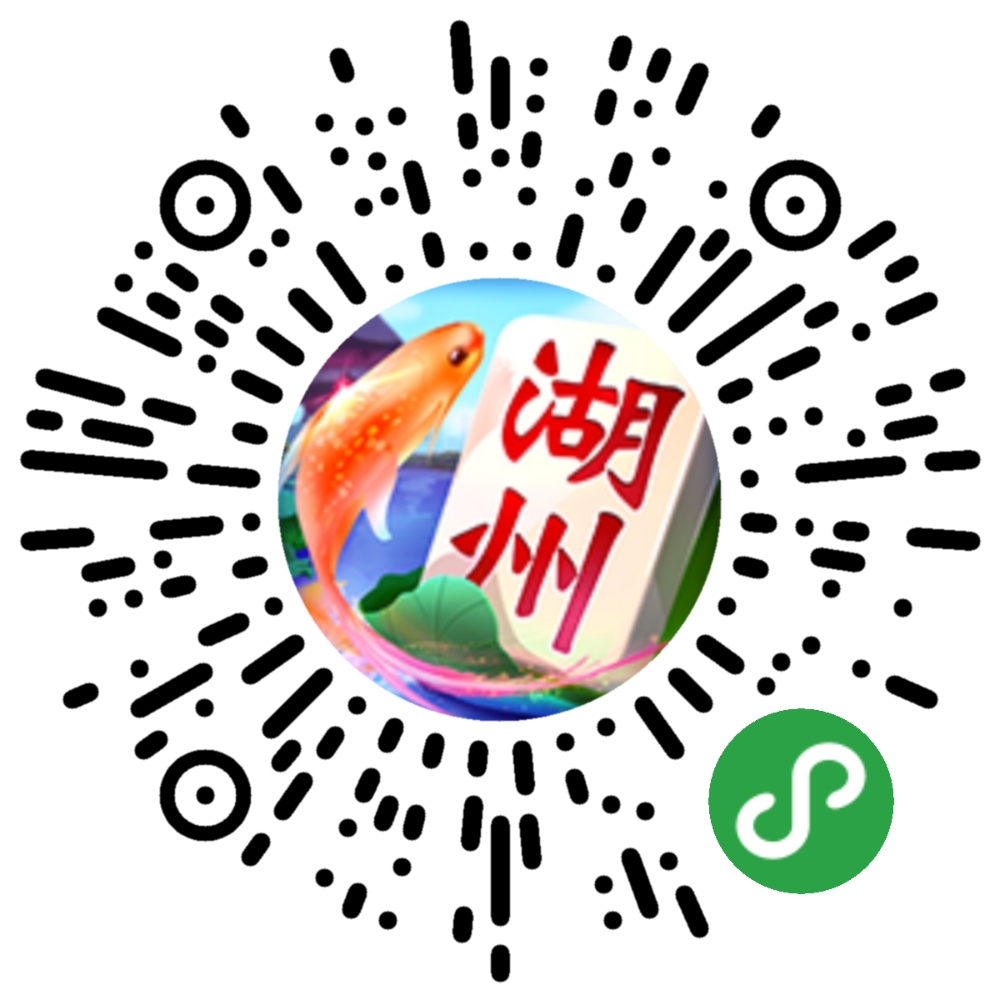 我来告诉你“微乐麻将小程序怎么开挂”教你开挂详细-第1张图片