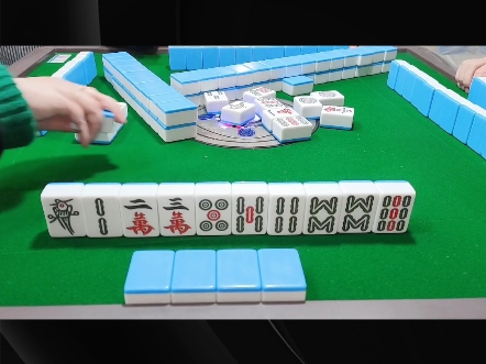 今日分享“微乐河南红中麻将开挂神器”分享装挂详细步骤-第1张图片