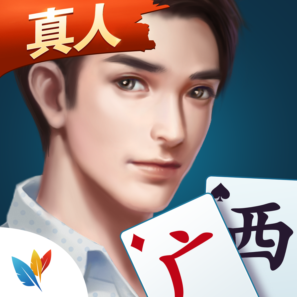 今日分享“微乐跑的快辅助器”其实是有挂-第2张图片