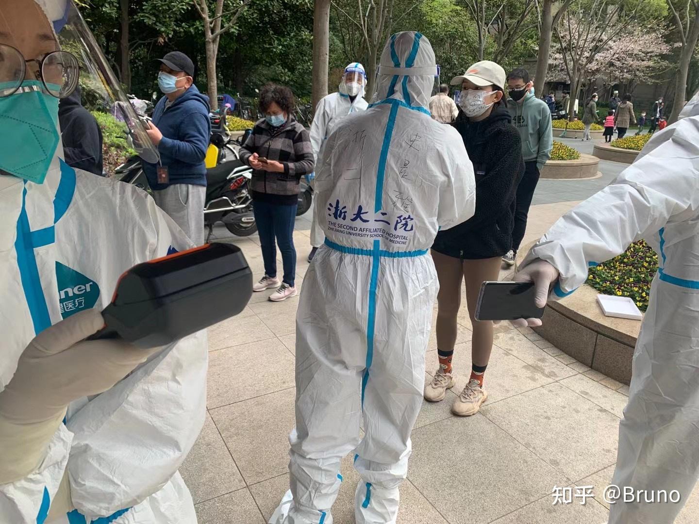 山东多地紧急提醒!多名感染者轨迹公布-山东1例病例-第2张图片