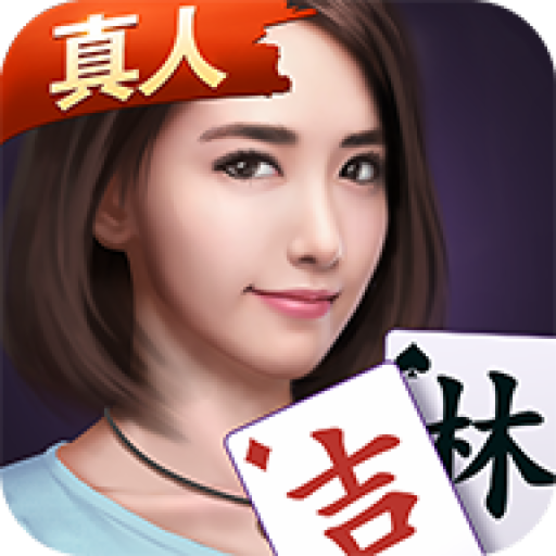 分析实测“微乐跑的来 怎么拿好牌”附开挂脚本详细步骤-第3张图片