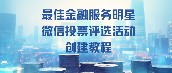 教程分享“微信微乐跑得快有挂吗	”其实是有挂-第2张图片