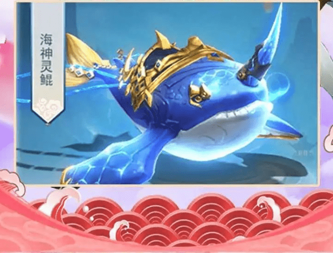 传递经验“神兽互娱怎么查开挂”了解开挂过程-第2张图片
