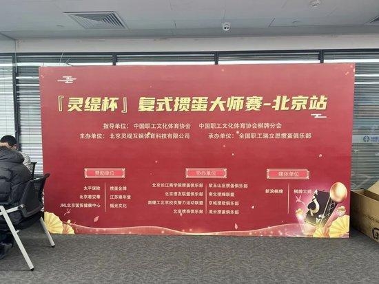 传递经验“神兽互娱怎么查开挂	”了解开挂过程-第1张图片