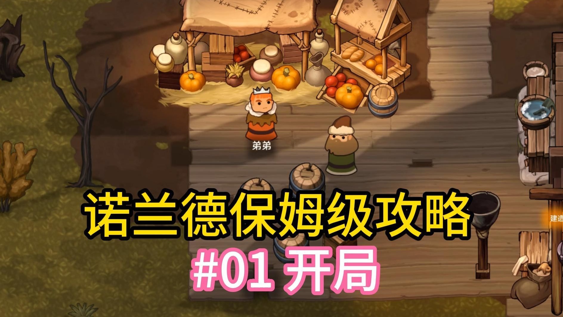 今日教程“德扑圈辅助”(确实能开挂)-第2张图片