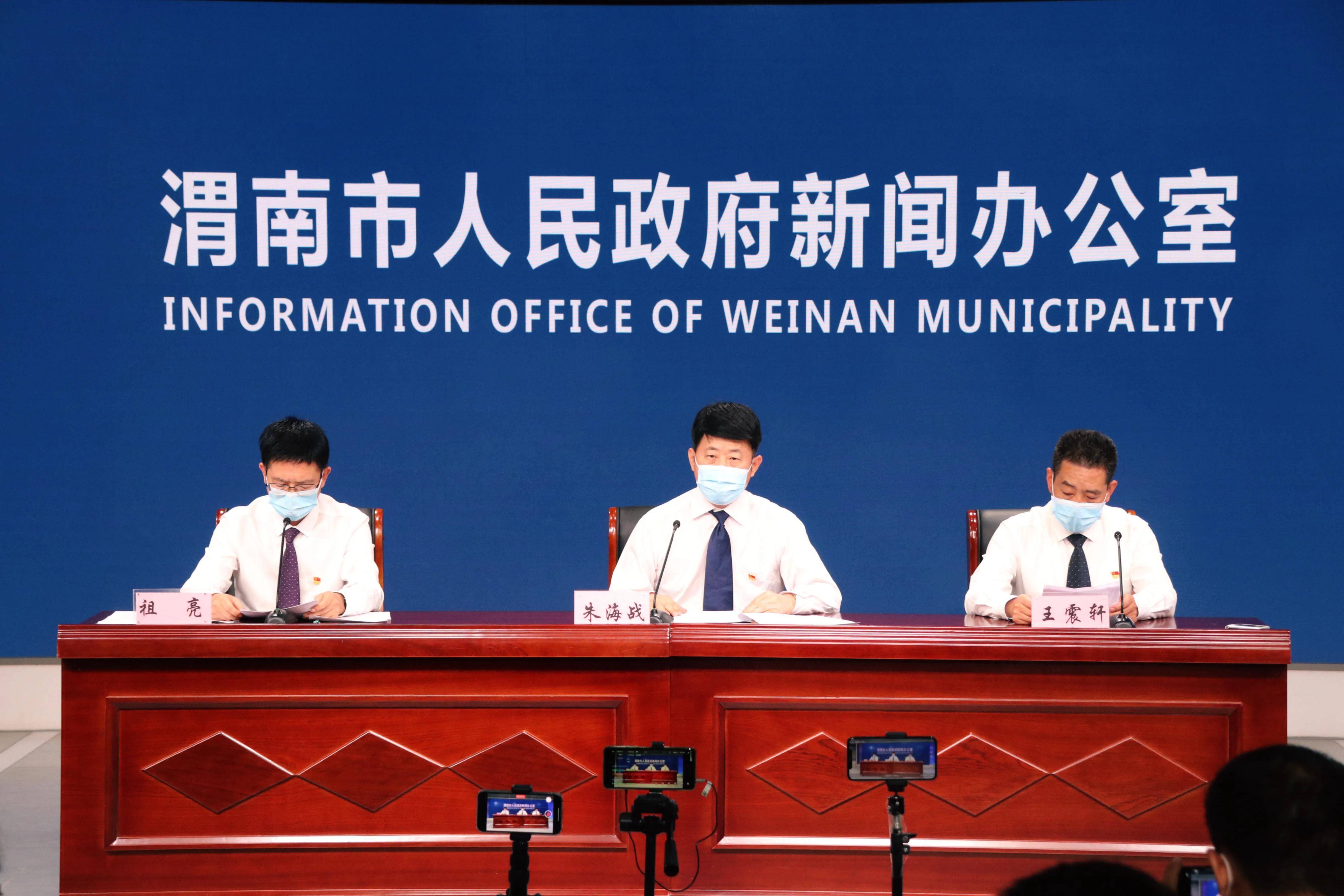 “31省区市新增确诊36例” 31省区新增确诊327例？-第3张图片
