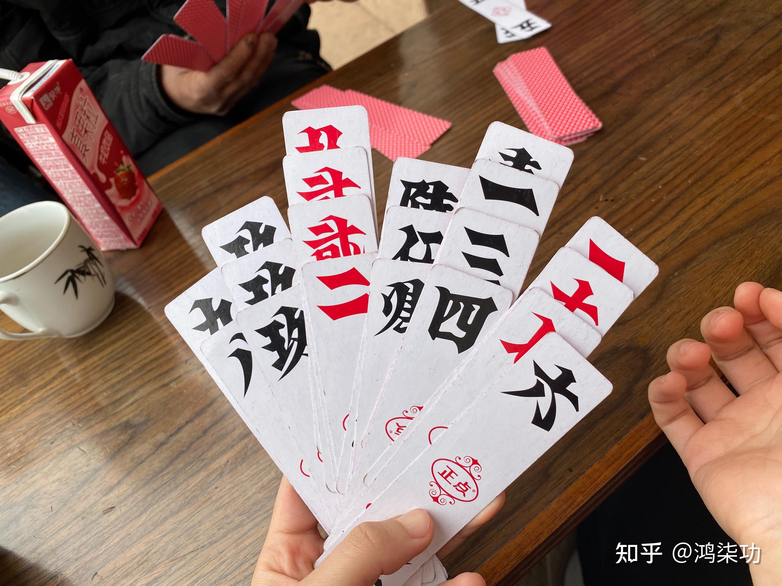 分析必看“牵手跑胡子有没有挂	”(其实有挂)-第2张图片