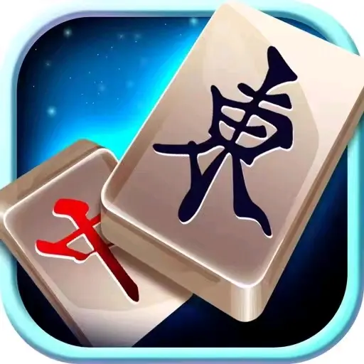 分享实测“乐趣江苏麻将有挂吗	”(必胜开挂神-第1张图片
