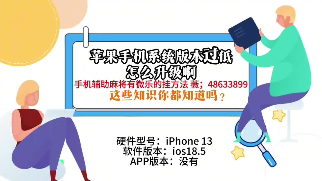 传递经验“微乐看牌器透视游戏特色”(必胜开挂神器)-第2张图片