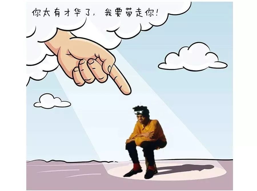 带你了解“人海大厅可以开挂吗”(真的有挂)-第2张图片