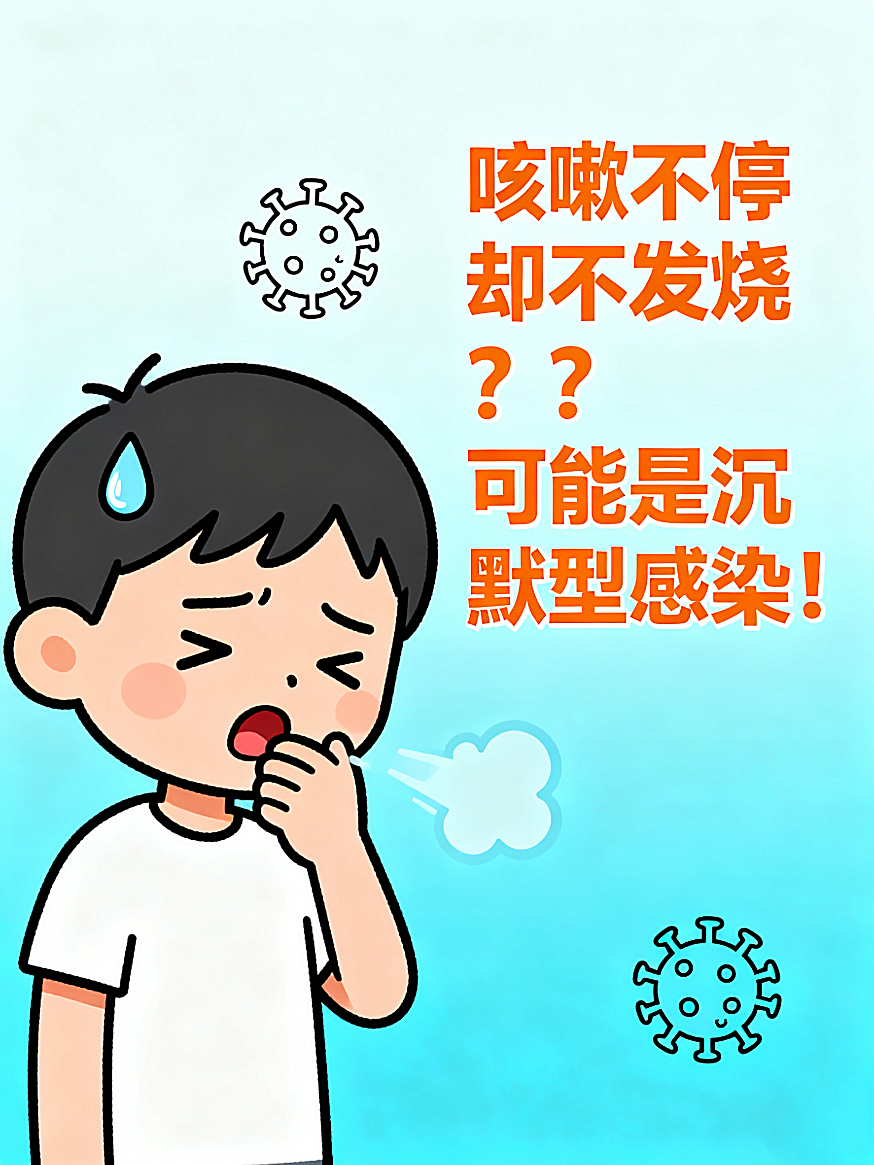 美国确诊︰(美国确诊2025首例人禽流感)-第3张图片