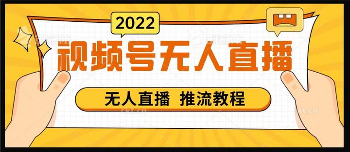 教程分享“微信微乐跑得快有挂吗	”了解开挂过程-第1张图片