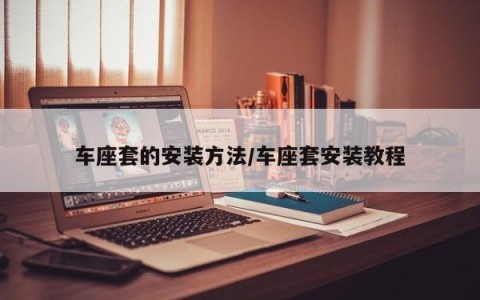 分享实测“wepoker开挂辅助软件	”原来真可以开挂-第2张图片