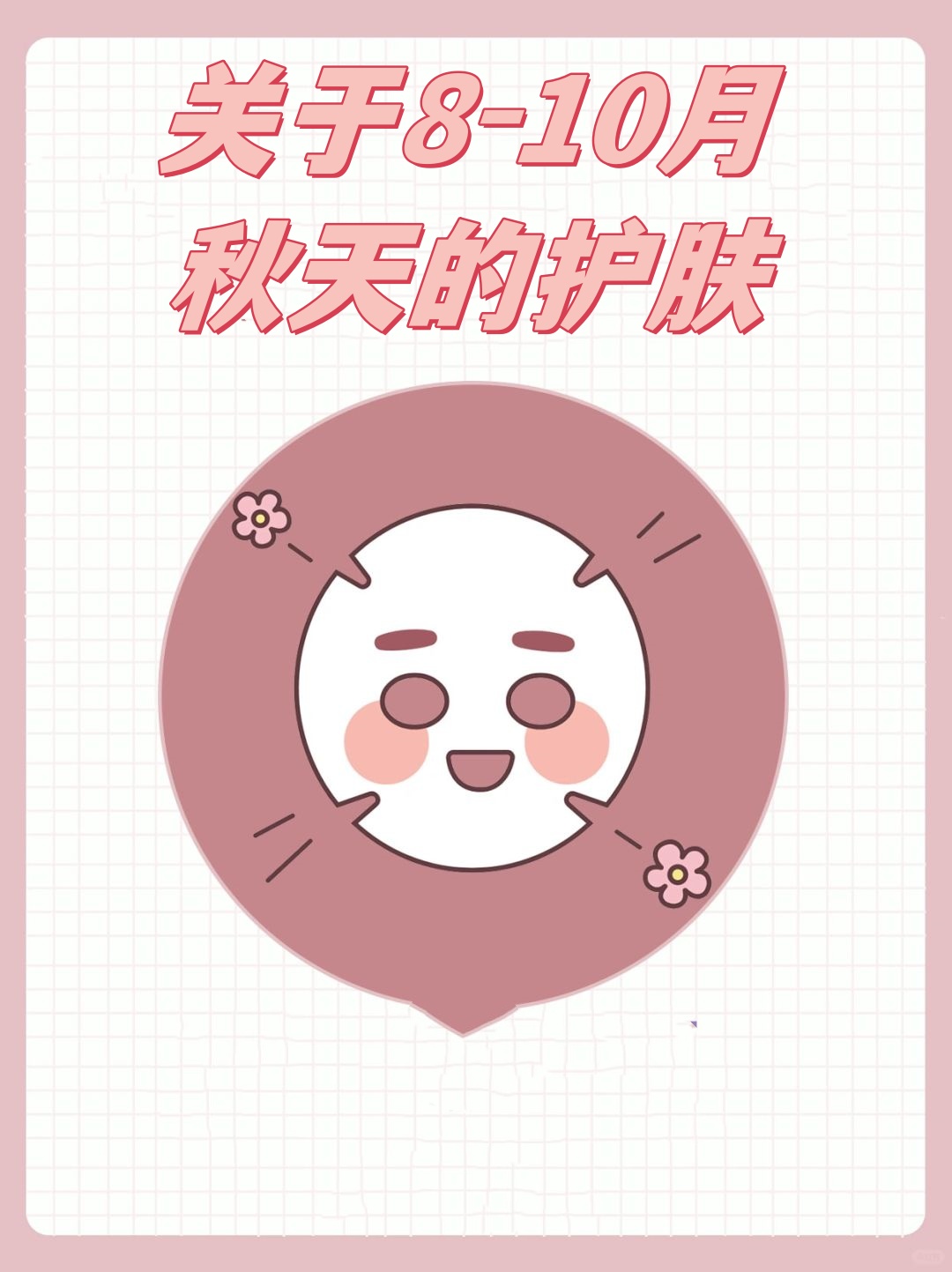 给大家科普一下“哈灵怎么自己开挂透视”分享装挂技巧步骤-第1张图片