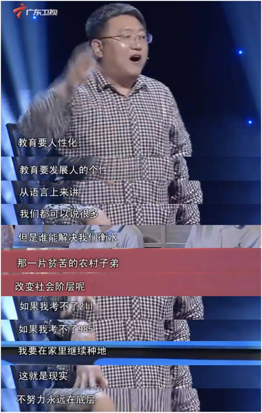 今日热议“微乐保皇记牌器辅助”分享真的有挂给你-第3张图片