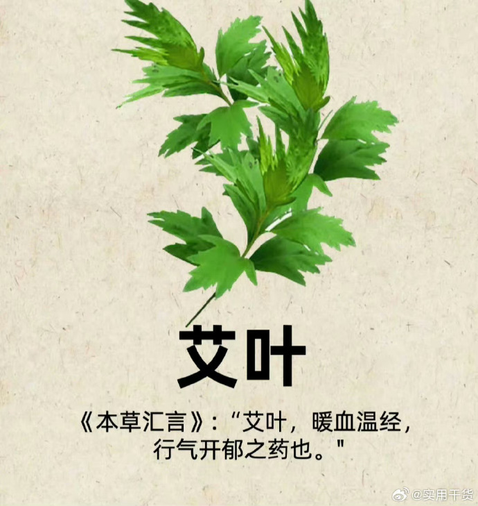 分享干货“微乐窝龙怎么提高胜率”原来真实可以装挂-第2张图片