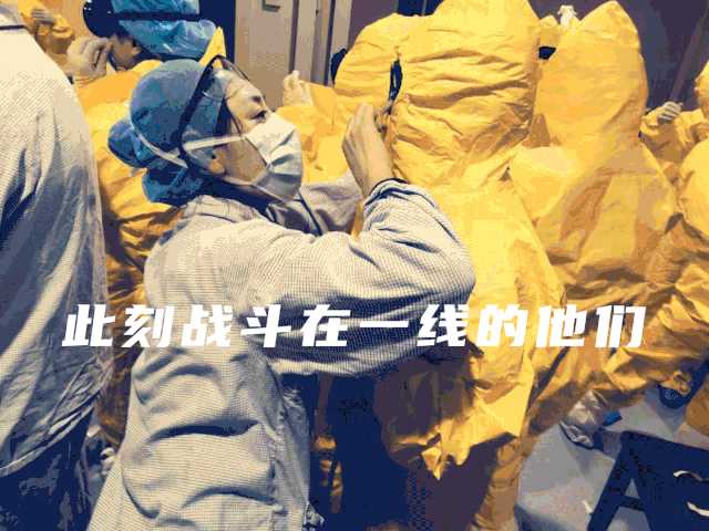 “怀化疫情最新数据消息” 怀化最新疫情确诊？-第2张图片