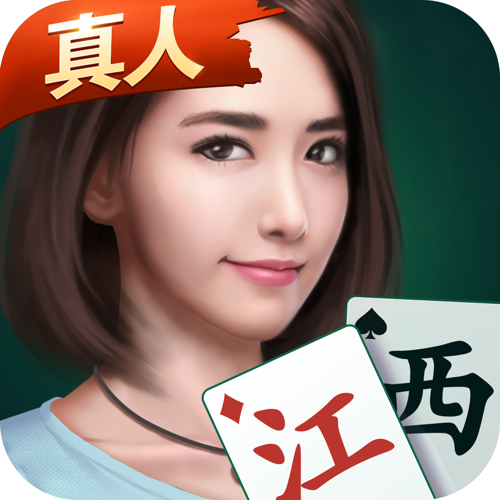 玩家综述“微乐麻将亲友房有挂吗”附开挂脚本详细步骤-第2张图片